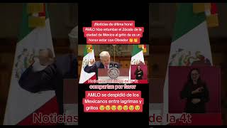 AMLO HACE RETUMBAR EL ZÓCALO Y SE DESPIDE DE LOS MEXICANOS [upl. by Eico932]