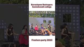 2023 freshers party BRSNC college freshers BRSNC collegevlog [upl. by Alracal]