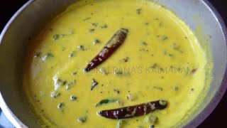 வெண்டைக்காய் மோர் குழம்பு  Crispy Vendaikkai Morekulambu  Crispy Ladies finger Mor Kuzhambu recipe [upl. by Nica]