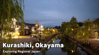 Autumn in Kurashiki Filmed in the Evening [upl. by Acilgna183]