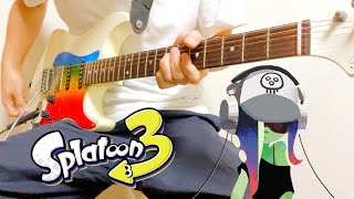 【スプラトゥーン２】サイドオーダーにquotDedf1shquotが出るので「Splattack octo ver」ギターで弾いてみた  Splatoon 2 guitar [upl. by Esiuolyram]