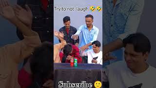 If u laugh 😂 you will eliminate shortvideos memes comedy [upl. by Ephraim]