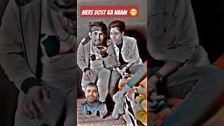 Mere dost ka naam Google kya hai😁shorts video viralvideo Trending shorts [upl. by Sardse]