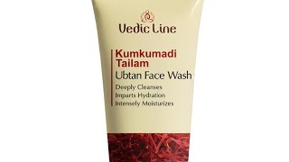 Vedic line Kumkumadi Tailam Ubtan face wash youtub video [upl. by Sajet]