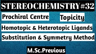 Topicity HomotopicEnantiotopicamp Diastereotopic Ligands Substitution amp Symmetry Method [upl. by Ahseia]