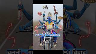 चलती🏍️गाड़ी में Vishnu banna🙏🏼🔖wedding comedy [upl. by Aztilay]