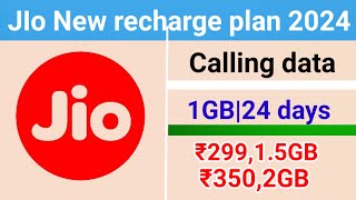 Jio ka New recharge plan 2021 Calling data plan 1GB24 days ₹29915GB ₹3502GB [upl. by Ewart]