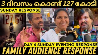 KANGUVA MOVIE REVIEW DAY 4  SUNDAY THEATER RESPONSE  KANGUVA [upl. by Eejan]