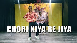 Chori Kiya Re Jiya  Dabangg  Choreography By Leo amp Mukesh  Salman Khan  Sonakshi  Nritya Shakti [upl. by Notserc62]