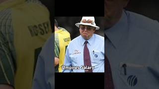 Umpires Salary  share video cricketviralvideotrending [upl. by Eutnoj709]