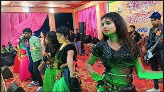 Sarami Lata  Orchestra Video  Ruku Suna Latest Sambalpuri Song  Phulbani 2024 [upl. by Eillah]