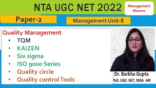 Quality Management TQM KAIZEN Six sigma ISO 9000 Series Quality circle Quality control Tools [upl. by Calore]