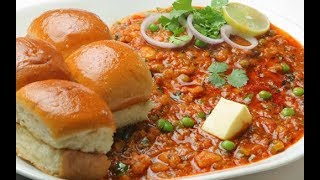 PAV BHAJI RECIPE NISHA MADHULIKA SANJEEV KAPOOR HINDI [upl. by Harri]