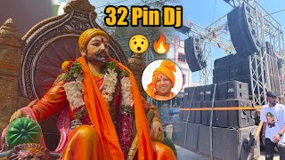 Shivaji Jayanti 2024 Hyderabad  Shivaji Maharaj Shobha Yatra 2024  Full Video  Oldcity [upl. by Grey730]