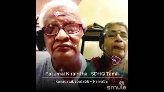 Pasumai Niraindha Ninaivukalae song with ParvarhyJ [upl. by Furiya]