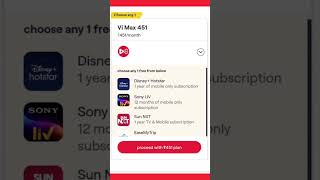 Vi postpaid plan ₹451  Latest Vodafoneidea Postpaid plan  Upgrade to postpaid vi vodafoneidea [upl. by Files]