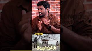 Vignesh amp Nayan Emotionalஆ Koozhangal Director PS Vinothraj Interview  Kottukkaali [upl. by Raveaux]