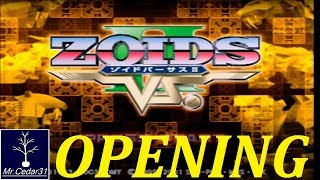 ZOIDS VS II OPENING ゾイド VS II オープニング。 MrCedar31 [upl. by Renwick510]