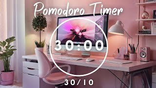 3010 Pomodoro Timer  Lofi Beats for Studying  Cozy Study Music Pomodoro Station [upl. by Hermine821]