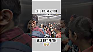 Lift prank reaction 😱🤣 shorts prank liftprank publicreaction youtubeshorts funny aunty [upl. by Boy835]