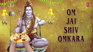 Om Jai Shiv Omkara Lord Shiva Aarti ANURADHA PAUDWAL I Aarti I Full Audio Song I Art Track [upl. by Aleibarg569]