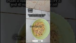 Quick fritters recipe cook food quickrecipe viral youtube shorts [upl. by Mylander552]