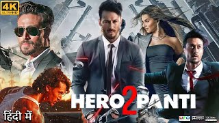 Heropanti 2 Full Movie in 1080p HD Facts  Tiger Shroff  Zakir Hussain  Full Detailed Review [upl. by Aym334]