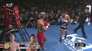 Yamazaki Hideaki vs Kaew Fairtex 【K1 WORLD GP 65kg founder playoff tournament first round③】 [upl. by Alleuqahs190]