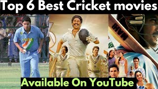 Top 6 best Cricket movies of India ms dhoni the untold story83 movieIqbal movie [upl. by Lodnar374]