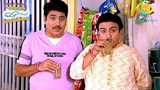 Natu Kaka And Bagha Apply For The Tender  Taarak Mehta Ka Ooltah Chashmah [upl. by Erelia408]