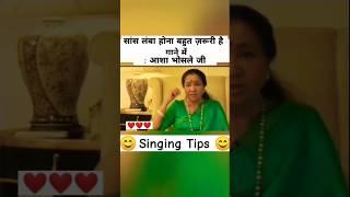 Asha Bhosle Ji Singing Tips ❤️ ashabhosle ashatai ashabhoslesongs legend bollywood shorts [upl. by Sitoiyanap]