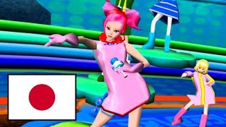 Space Channel 5 Part 2 HD 2011 SUPERPLAY  JAPANESE VOICE  PC 1080p iPlaySEGA [upl. by Mayhew723]