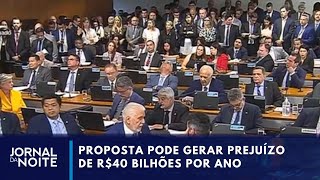 Governo está preocupado com PEC que pode turbinar salário de juízes  Jornal da Noite [upl. by Herve]