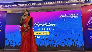 Globex Students Felicitation Shweta Song Performance [upl. by Ailin]