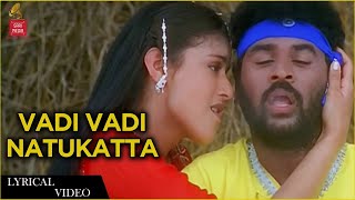 Vaadi Vaadi Song  Sachein Movie Songs  4K Full HD  Vijay  Genelia  Devi Sri Prasad [upl. by Aciras]