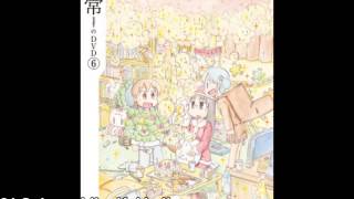 Nichijou OST  Subarashiku Kakkoii [upl. by Stempien]