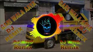 Gadi Wala Aaya Ghar Se Kachra Nikal Dj Remix Song  Hard Bass Dj Remix By DJ KING 🎧 [upl. by Ahsatin]