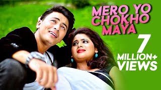 Mero Yo Chokho Maya  Samsher Rasaily Ft Keki Adhikari amp Paul Shah  New Nepali Pop Song 2015 [upl. by Cheadle]