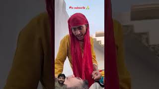 Sakeena funnyvideo 😂😂comedy funny fun akeela comedy shortvideo viralvideos subscribe [upl. by Adamo]