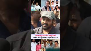 Manchu manoj Shocking comments on hes Father Mohanbabu Family  Manchu Manoj interview  SSP TV [upl. by Yardna805]