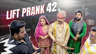 Lift Prank 42  RJ Naved [upl. by Enilarac]