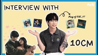 The voice of Lovely Runner OST “Spring Snow” is here 🌸  Exclusive Interview with 10CM 😍 [upl. by Parrish]