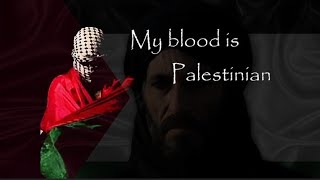 Ana Dammi Falastini 🇵🇸🩸☝️  Only Vocals  Lyrics  No Instruments freepalestine [upl. by Atterehs]