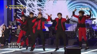 제14회 밀양아리랑가요제 축하무대 빅플로 Bigflo  딜라일라 Delilah 20150509토 [upl. by Friday]