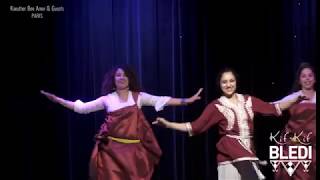 Troupe KifKif Bledi  danse reggadaaalaoui fazzani tunisien et chaabi [upl. by Karame]