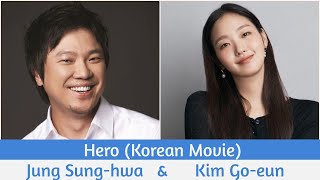 quotHeroquot Upcoming korean Movie 2021  Jung Sunghwa Kim Goeun [upl. by Errot708]