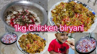 Muslim style Chicken Biryani Dawat Ho Ya Koi Function Sb Ko Bahut Pasnd Aaygiچکن بریانی [upl. by Stefanie780]