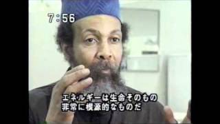 Milford Graves amp ampToshi Tsuchirori short Intaviewミルフォード＋土取 [upl. by Asyl]