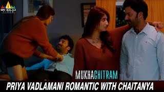 Priya Vadlamani Romantic with Chaitanya  Mukhachitram  Vishwak Sen  Latest Malayalam Movie Scene [upl. by Caty832]