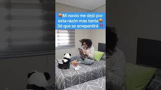 Merezco algo mejor❤️‍🩹 videoviral viral parati paratupagina nuevo divertido videodivertido [upl. by Dulciana]